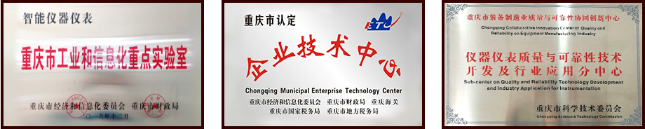 优德88(中国区)官方网站