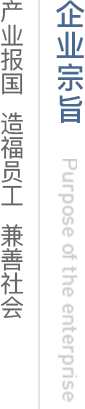 优德88(中国区)官方网站