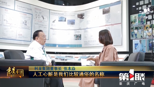 优德88(中国区)官方网站