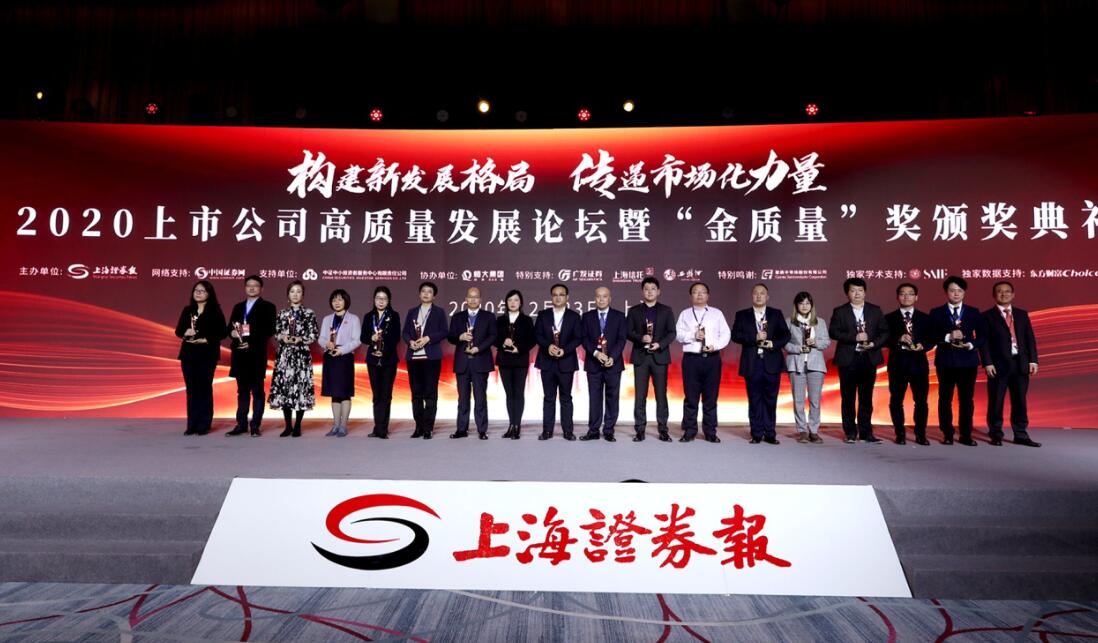 优德88(中国区)官方网站