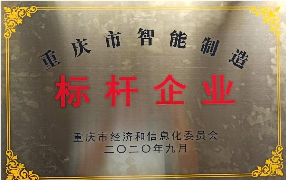 优德88(中国区)官方网站