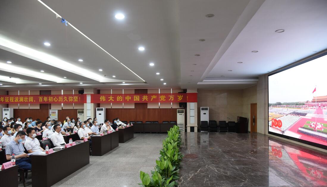 优德88(中国区)官方网站