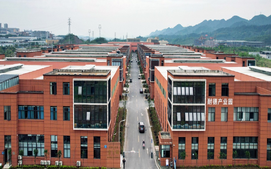 5耐德公司工业园.jpg