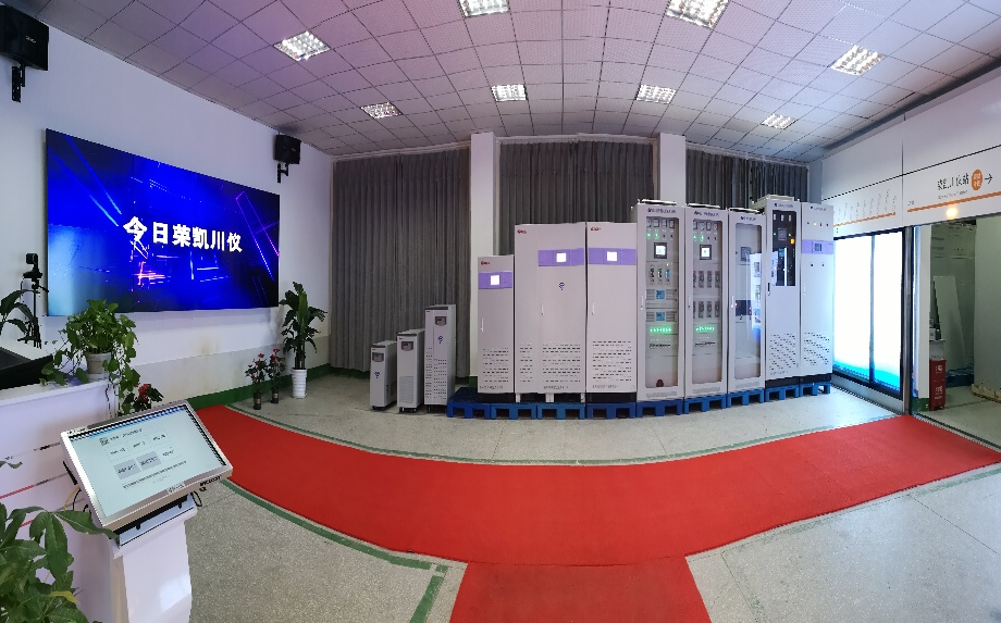 2电源展厅.jpg