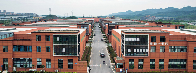 5耐德公司工业园.jpg