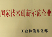 优德88(中国区)官方网站