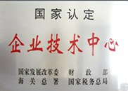 优德88(中国区)官方网站