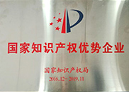 优德88(中国区)官方网站