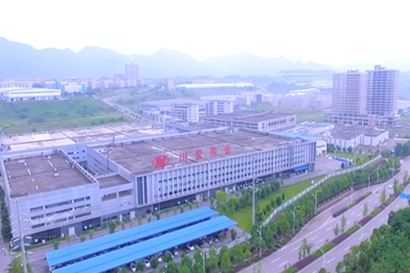 优德88(中国区)官方网站