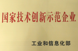 优德88(中国区)官方网站